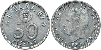 Испания 50 песет 1980 (82) чемпионат мира по футболу в Испании 1982 года, Хуан Карлос I (1975-) KM 819 медно-никель 4389-841