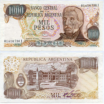 Аргентина 1000 песо 1982 серия I 01610, Генерал Сан Мартин (1778-1850)  Pick 304с  бумага  UNC (пресс) 435-43-1-1