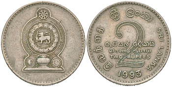 Шри-Ланка 2 рупии 1993 KM 147 медно-никель 4616-926