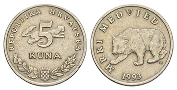 Хорватия 5 кун 1993 бурый медведь, легенда на хорватском KM 11 медь цинк никель 4514-851