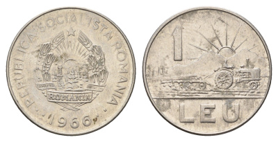 Румыния 1 лей 1966 трактор KM 95 сталь плакированная никелем 4675-114