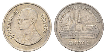 Таиланд 1 бат 1982 ВЕ 2525, Рама IX (1946-2016), королевский дворец Y 159 медно-никель 4675-732