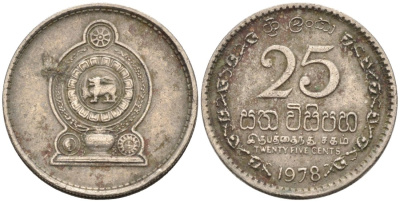 Шри-Ланка 25 центов 1978 KM 141.1 медно-никель 4567-225