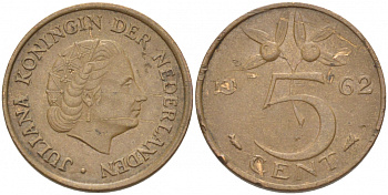 НИДЕРЛАНДЫ 5 ЦЕНТОВ 1962 ЮЛИАНА KM 181 бронза 214-816