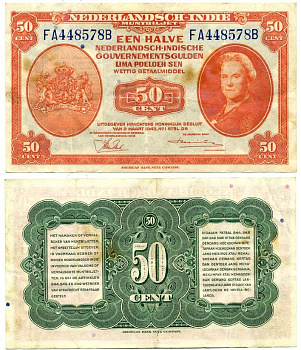 Нидерландская Индия 50 центов 1943 Вильгельмина I (1890-1948) Pick 110 a бумага 435-73-3-1