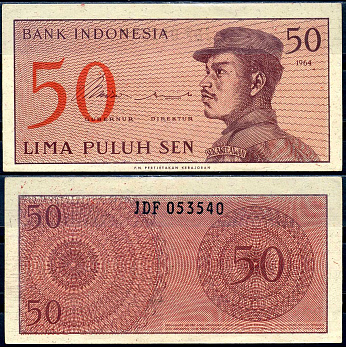 Индонезия 50 сенов 1964 доброволец Pick 94 a бумага 7554-27-3-2