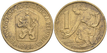 Чехословакия 1 крона 1964 женщина сажает липовое дерево KM 50 алюминиевая бронза 217-813