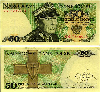 Польша 50 злотых 1988 Кароль Сверчевский, знак Грюнвальдского ордена Pick 142 c бумага аUNC 8607-73-1-1