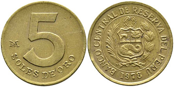 ПЕРУ 5 СОЛЕЙ 1978 KM 271 латунь 110-812