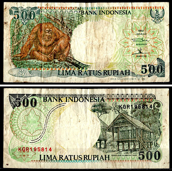 Индонезия 500 рупий 1993 / 1994 Pick 128 c бумага 7204-4-2-1