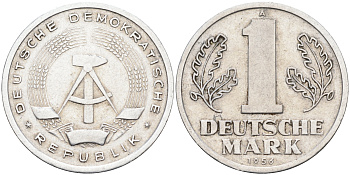 ГДР 1 марка 1956 А, первый год KM 13  алюминий    4126-825