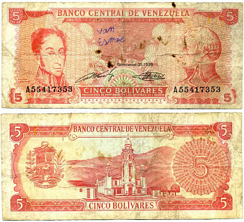 Венесуэла 5 боливаров 1989 Pick 70b бумага 7547-24-2