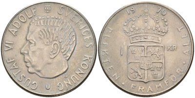 Швеция 1 крона 1970 U, Густав VI Адольф (1950-1973) KM 826а медь плакированная медно-никелем 4557-413