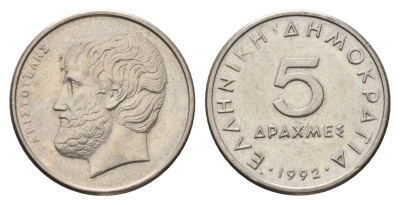 Греция 5 драхм 1992 Аристотель KM 131 медно-никель 4695-642
