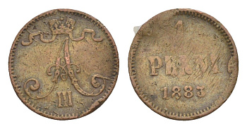Россия для Финляндии 1 пенни 1883 Биткин 251 медь 4647-956