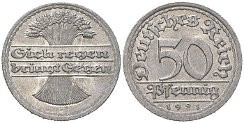 Германия 50 пфеннигов 1921 F KM 27, J. 301 алюминий 113-552