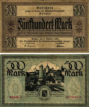 БАУТЦЕН 500 МАРОК 1922 НОТГЕЛЬД, 15 ОКТЯБРЯ 1922, ЗЕМЛЯ САКСОНИЯ, REIHE A Muller 210.2 бумага 6300-36-2-2