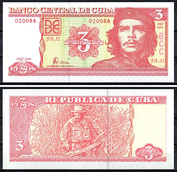 Куба 3 песо 2004 Че Гевара, Че Гевара рубит сахарный тростник Pick 127 a бумага UNC (пресс) 402-67-1-2