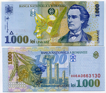 Румыния 1000 леев 1998 Михай Эминеску, форт Истрии Pick 106 бумага UNC (пресс) 449-60-2