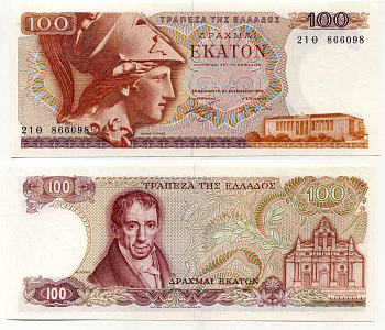 ГРЕЦИЯ 100 ДРАХМ 1978 ПЕРВЫЙ ВЫПУСК, АМАНТИОС КАРАИС, АФИНА, МОНАСТЫРЬ АРКАДИ НА ОСТРОВЕ КРИТ Pick 200а бумага UNC (ПРЕСС) 8589-35-2-2