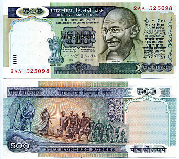 Индия 500 рупий 1987-1996 без буквы, подпись Malhotra, МАРШ ГАНДИ, степлер Pick 87а бумага аUNC 000-00-00