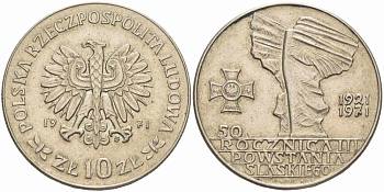 Польша 10 злотых 1971 MW, 50 лет битве за Верхнюю Силезию KM 64 медно-никель 109-623