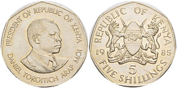 Кения 5 шиллингов 1985 Дэниэл арап Мои KM 23 медно-никель UNC 4512-246