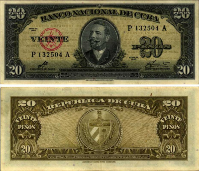 Куба 20 песо 1960 подпись Че Гевара, Антонио Масео Pick 80 c бумага 8606-14-1-2
