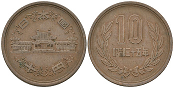 Япония 10 йен 1960 Yr. 35, Хирохито (1926-1989) KM 73a бронза 4591-816