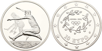 Греция 10 евро 2003 XXVIII летние Олимпийские игры 2004 года в Афинах, прыжки в длину KM 194 серебро PROOF 1066-11-24