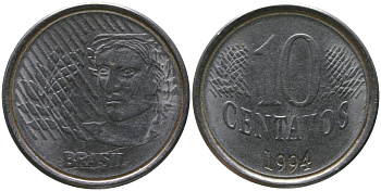 Бразилия 10 сентаво 1994 KM 633, Schon 142 нержавеющая сталь 4519-756