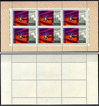 СССР блок, 6 марок с номиналом 6 копеек 1972 Михель 4045KB 8705-44-1-1