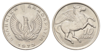 Греция 10 драхм 1973 пегас, феникс в огне KM 110 медно-никель UNC 4660-811