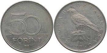 ВЕНГРИЯ 50 ФОРИНТОВ 1995 ПТИЧКА KM 697 латунь плакированная медно-никелем 181-753