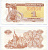 УКРАИНА 1 КУПОН (КАРБОВАНЕЦ) 1991 Pick 81а, Сергеев 1 бумага aUNC 8612-36-3