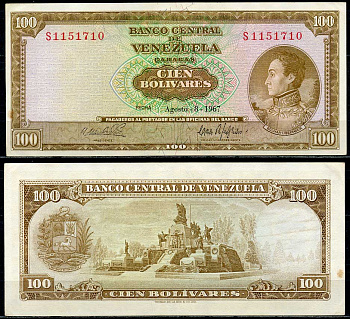 Венесуэла 100 боливаров 1967 Симон Боливар, монумент битве при Карабобо Pick 48 e  бумага  aUNC 00-00