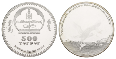 Монголия 500 тугриков 2004 Вымирающие виды - Скопа (Pandion haliaetus), с сертификатом, тираж 5.000 экземпляров KM 208 серебро PROOF 11-156-43