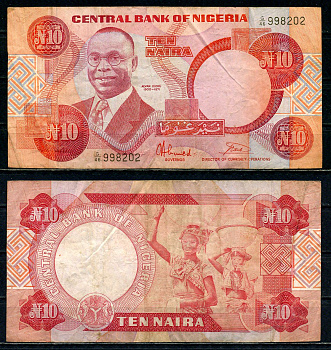 Нигерия 10 найра ND (1984-2000) редкая подпись Pick 25 b бумага 6266-24-1-2
