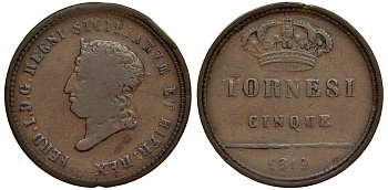 Неаполь и Сицилия 5 торнеси 1819 Фердинандо I KM 121 a медь 1521-244