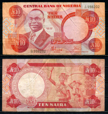 Нигерия 10 найра ND (1984-2000) редкая подпись Pick 25 b бумага 6266-24-1-2