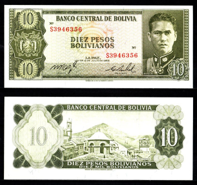 Боливия 10 боливиано 1962 Херман Буш Бесерра, Потоси
 Pick 154 a (17) бумага UNC (пресс) 7523-36-4-2