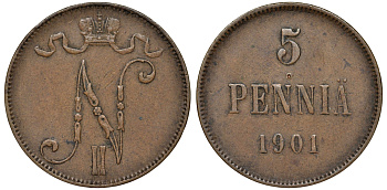Россия для Финляндии 5 пенни 1901 Биткин 445 медь 51-1233