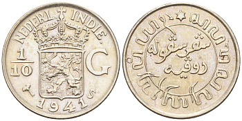 Нидерландская Восточная Индия 1/10 гульдена 1941 S KM 318 серебро UNC 4588-562