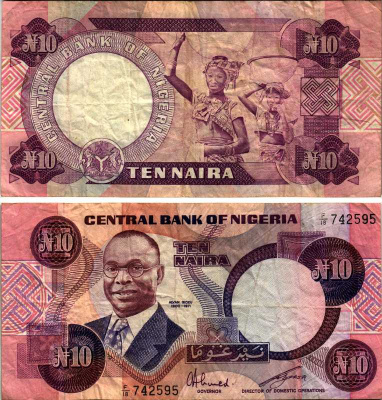 Нигерия 10 найра ND (1979-1984) Алван Икоку, женщины, подпись 6 Pick 21 с бумага 7548-111-2-1