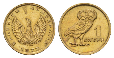 Греция 1 драхма 1973 год-тип, феникс в огне KM 107 никель латунь UNC 4669-152