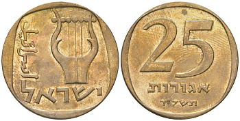 Израиль 25 агорот 1974 JE 5734 KM 27 алюминиевая бронза 4575-545