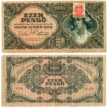 Венгрия 1000 пенго 1945 с красной маркой Pick 118 b(1)  бумага   435-21-2-2