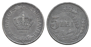 Румыния 5 леев 1942 Михай I (1940-1947) KM 61 цинк 4648-1054