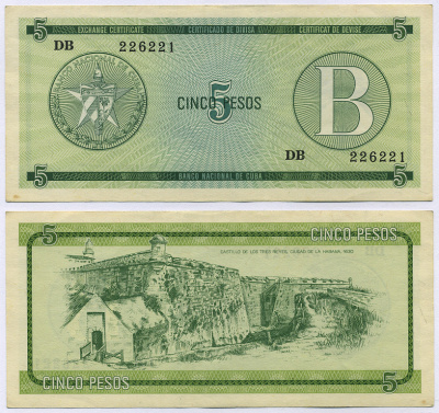 Куба, валютный сертификат 5 песо ND (1985) серия B, зеленая Pick FX 7 бумага 7221-20-1-2