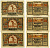 Халлайн, Австрия набор из 3 банкнот по 50 геллеров 1920 31 декабря 1920, нотгельд, земля Зальцбург бумага 2193-24-3-2